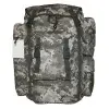 Тактический рюкзак Tac-Five 60л Пиксель