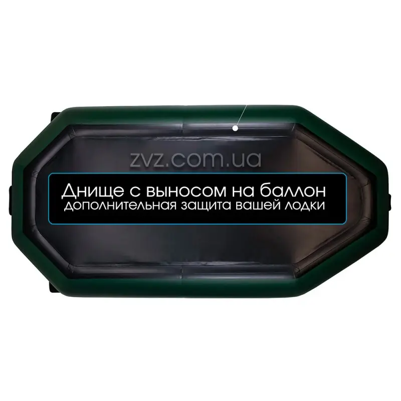 Двомісний надувний човен Акваманія А-240т
