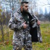 Зимний костюм для рыбалки и охоты "Turtle" Gen.2 - Аляска (Алова)