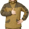 Летний костюм Горка Барс 3М - Койот