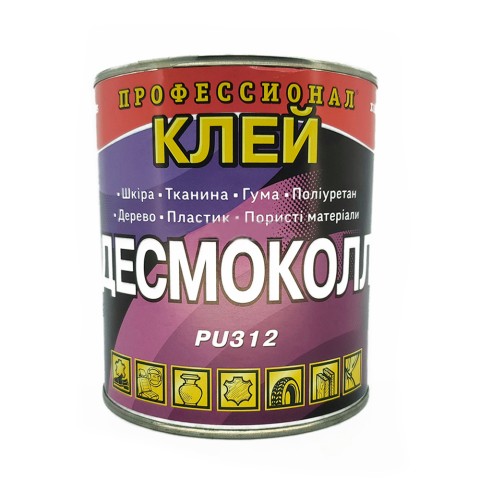 Професійний поліуретановий клей для ПВХ човнів (500мл)